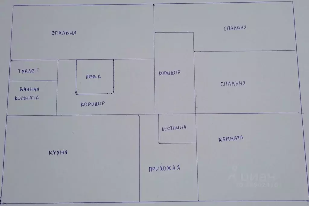Дом в Вологодская область, д. Клюшниково 3 (62 м) - Фото 2