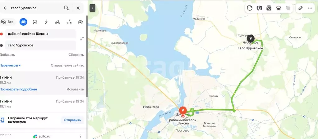 Участок в Вологодская область, Шекснинский район, с. Чуровское  (11.0 ... - Фото 0