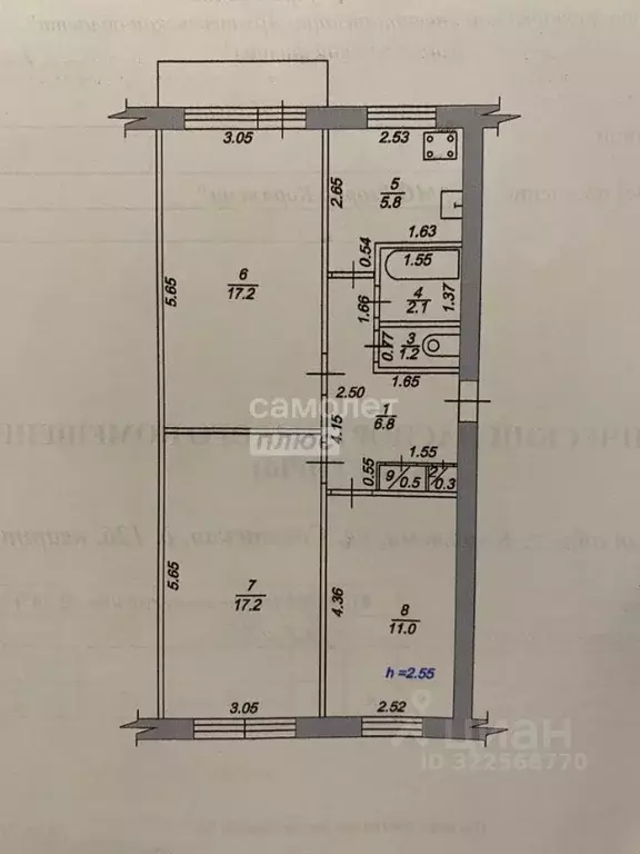 3-к кв. Архангельская область, Коряжма Советская ул., 12Б (62.9 м) - Фото 0