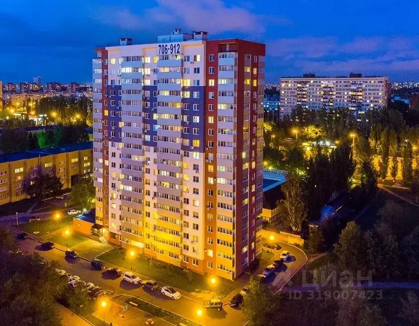 1-к кв. Самарская область, Тольятти Революционная ул., 13А (33.0 м) - Фото 0