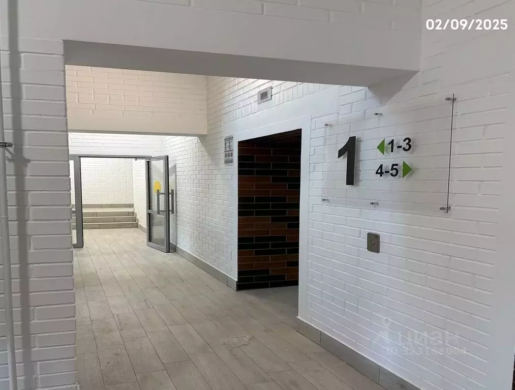 2-к кв. Самарская область, Тольятти 14А кв-л, Гринвуд жилой комплекс ... - Фото 1