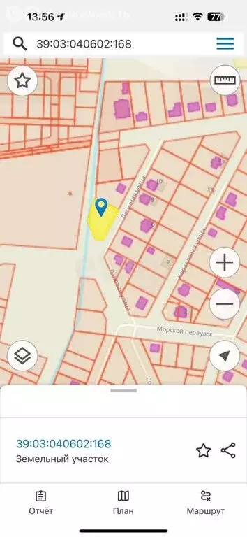 Участок в Калининградская область, Гурьевский муниципальный округ, ... - Фото 1