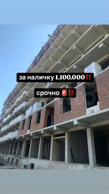 1-к. квартира, 35 м, 2/13 эт. - Фото 0