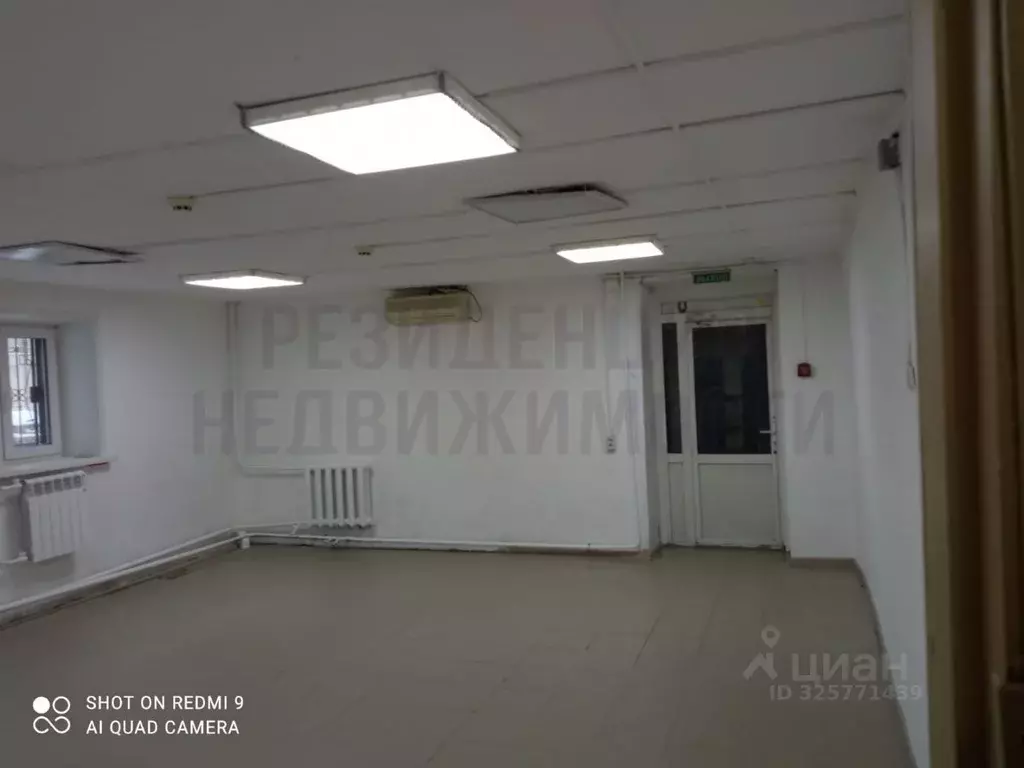 Офис в Самарская область, Самара пос. Мехзавод, 5-й кв-л, 5 (38 м) - Фото 1