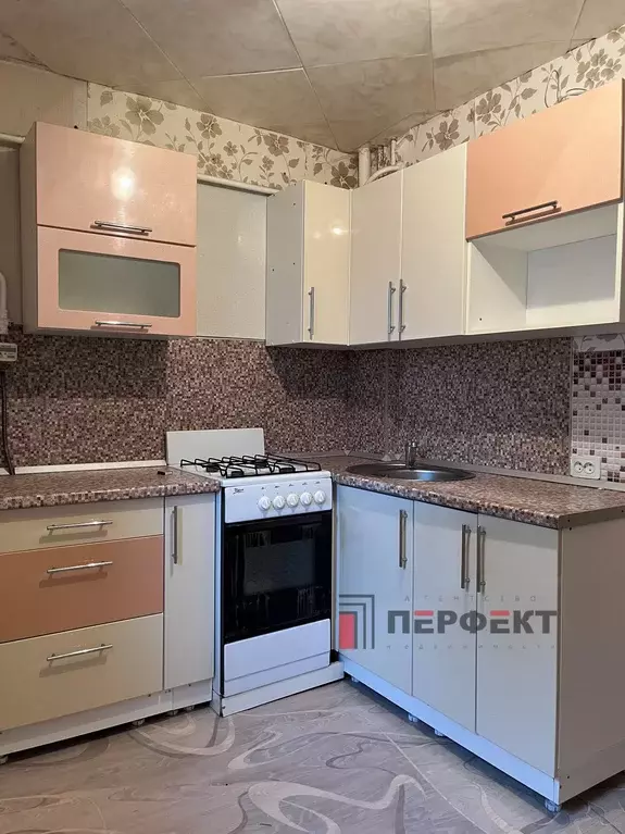 Продаётся 2-к квартира, 47.3 м - Фото 0