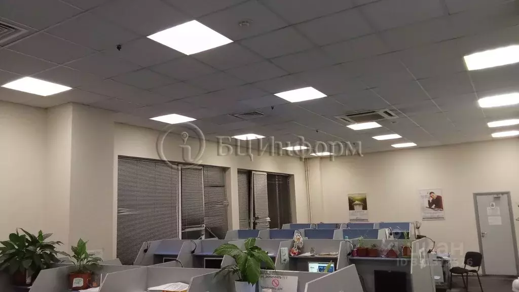 Офис в Санкт-Петербург Кантемировская ул., 37 (235 м) - Фото 1