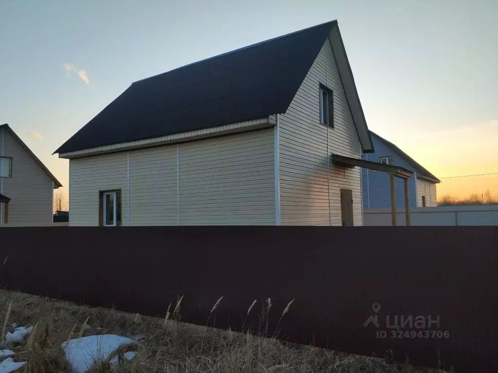 Дом в Московская область, Одинцовский городской округ, д. Софьино  (95 ... - Фото 1