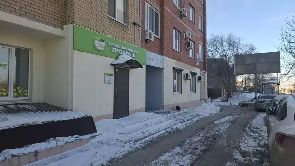 Помещение свободного назначения в Оренбургская область, Оренбург ул. ... - Фото 2