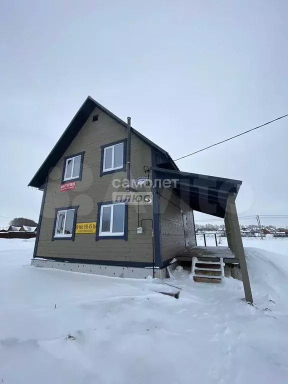 Дом 120 м на участке 10 сот. - Фото 0