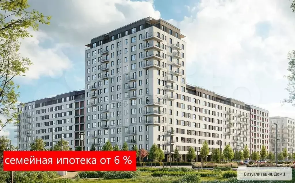 3-к. квартира, 107,3 м, 2/9 эт. - Фото 1