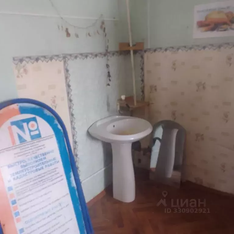 Помещение свободного назначения в Курская область, Золотухино ... - Фото 1