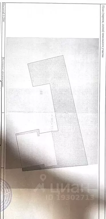 Дом в Оренбургская область, Оренбург ул. Курача, 15 (54 м) - Фото 2
