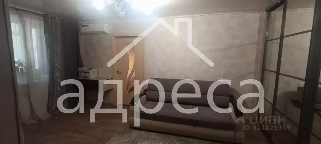 2-к кв. Самарская область, Самара просп. Карла Маркса, 260 (46.5 м) - Фото 1