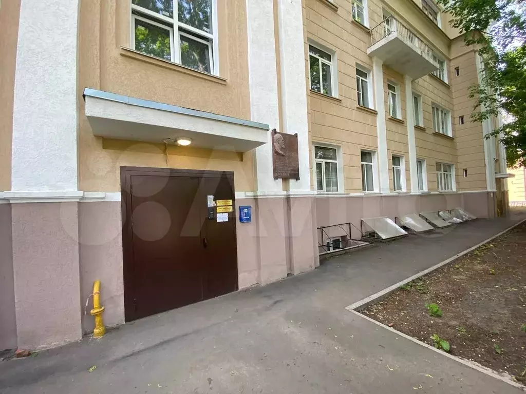 Офис, 12.3 м - Фото 1