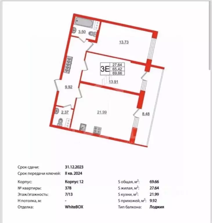 2-к кв. санкт-петербург ул. чирикова, 5 (65.42 м) - Фото 0