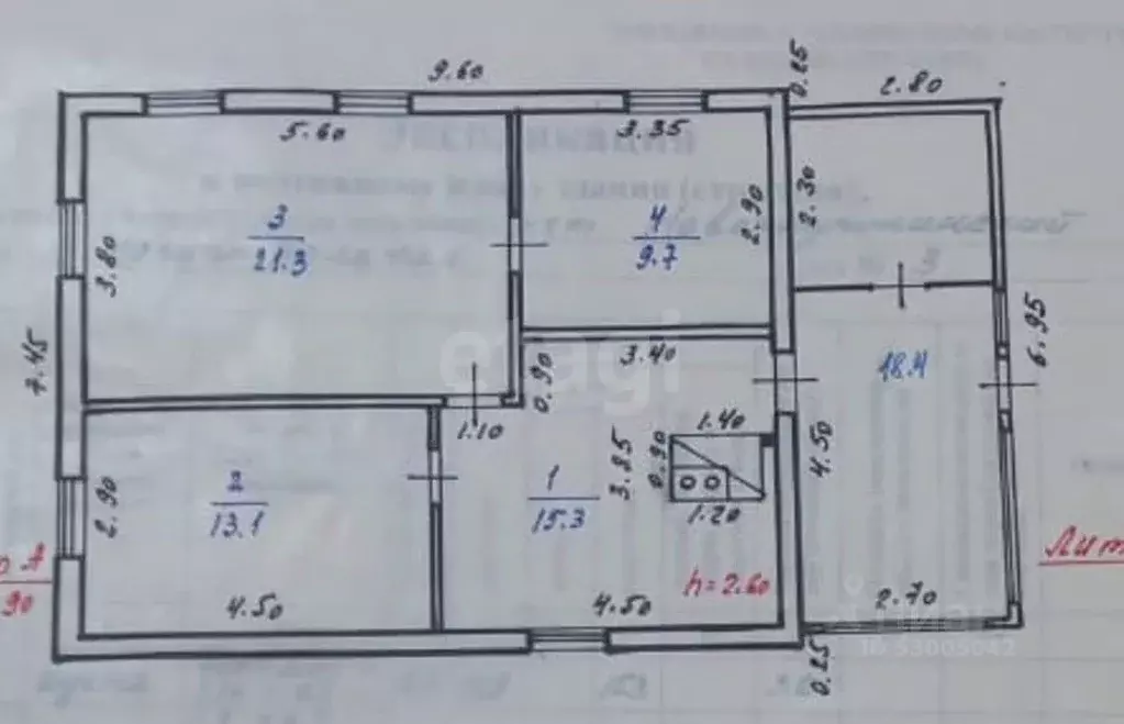 Дом в Забайкальский край, Читинский район, Новокручининский пгт ул. ... - Фото 2