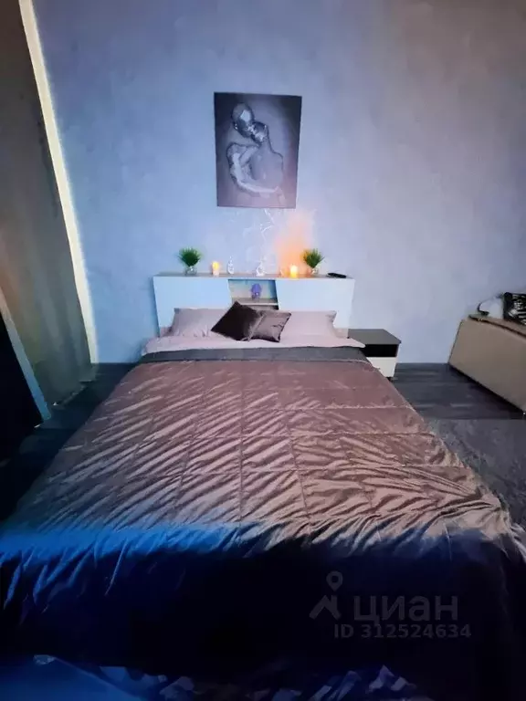 1-к кв. Забайкальский край, Чита ул. Бутина, 58 (54.0 м) - Фото 1