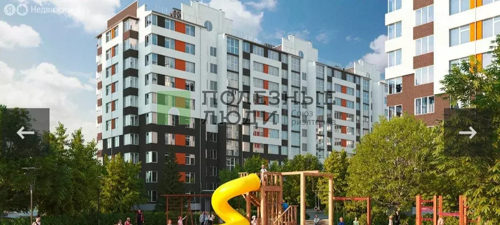 1-комнатная квартира: Мирное, улица Владимира Терехова, 36 (42.3 м) - Фото 0