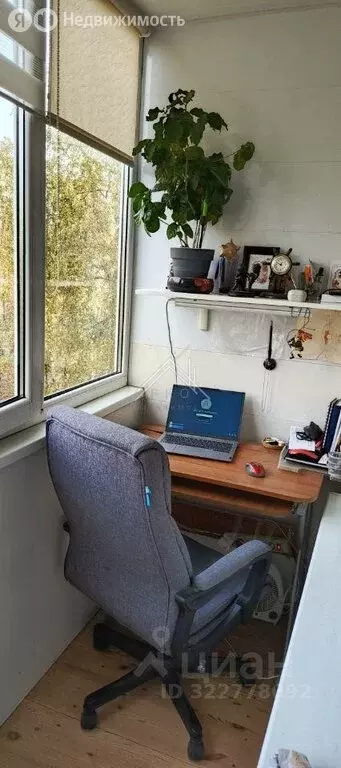 3-комнатная квартира: Ярославль, улица Серго Орджоникидзе, 8 (63 м) - Фото 2