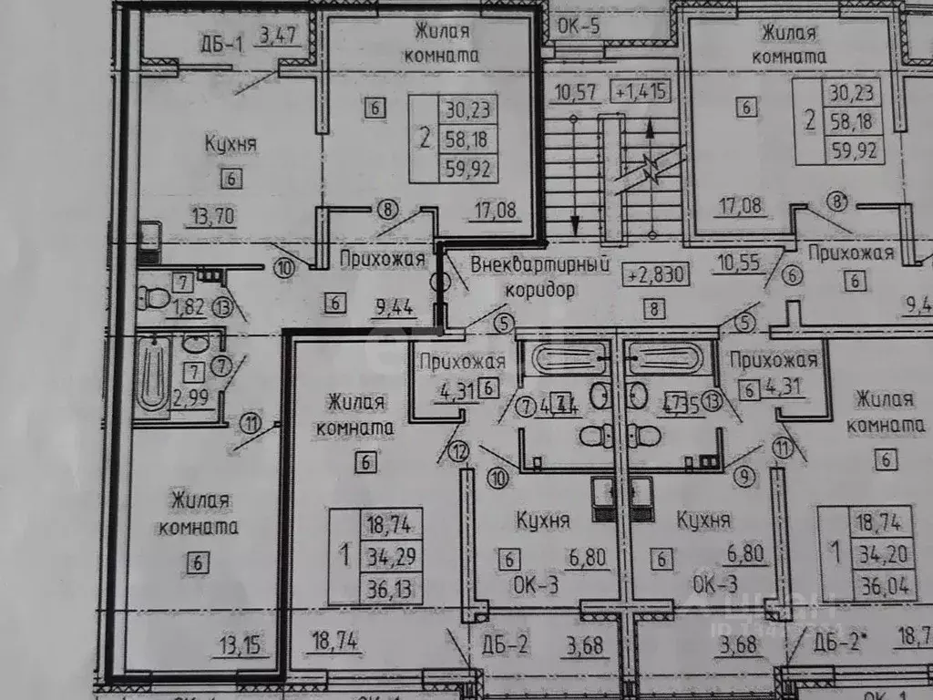 2-к кв. Курганская область, Курган Солнечный бул., 30А (58.2 м) - Фото 2