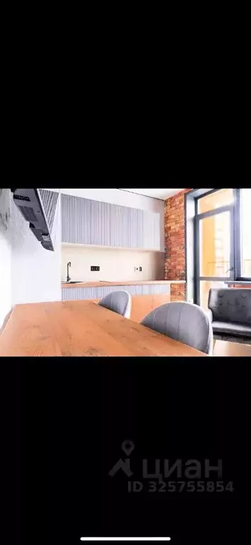 Студия Свердловская область, Екатеринбург ул. Крауля, 107 (25.0 м) - Фото 2