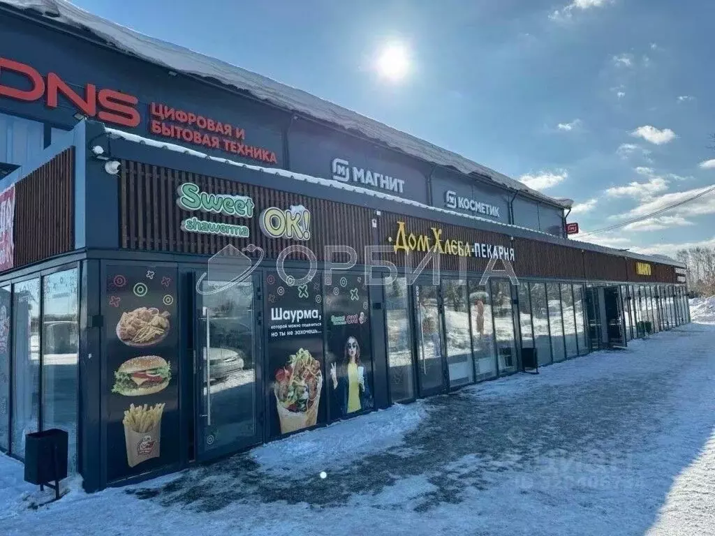 Помещение свободного назначения в Тюменская область, Тюменский ... - Фото 1
