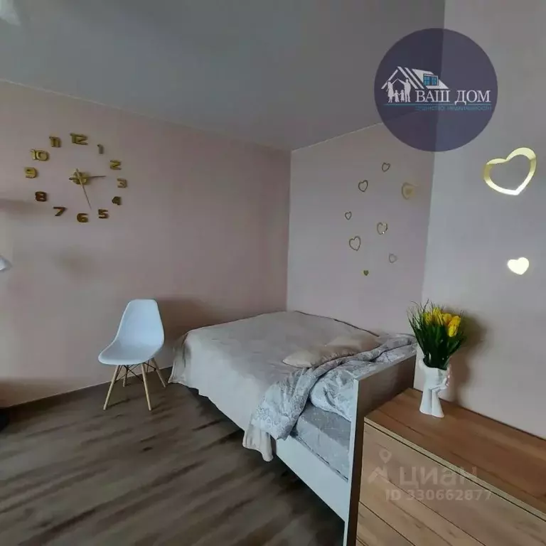 1-к кв. Архангельская область, Северодвинск ул. Ломоносова, 76 (30.4 ... - Фото 1