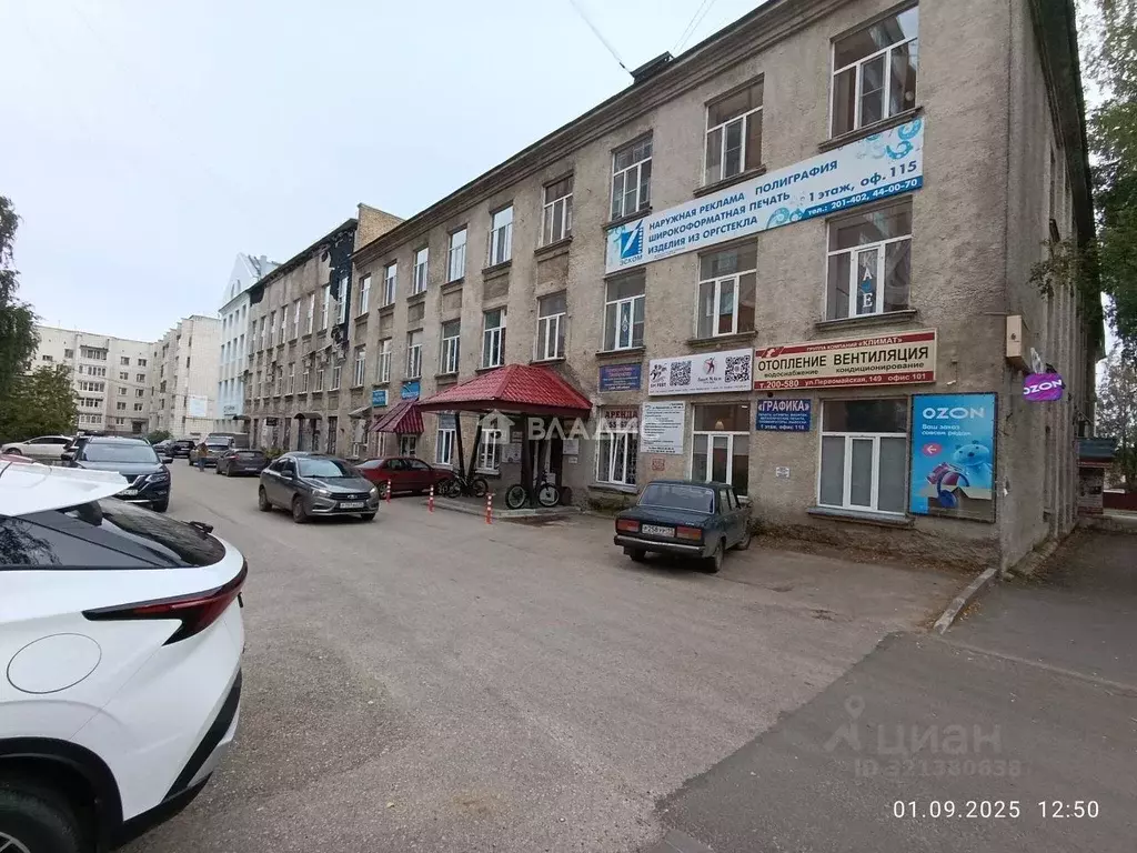 Офис в Коми, Сыктывкар Первомайская ул., 149 (58 м) - Фото 2