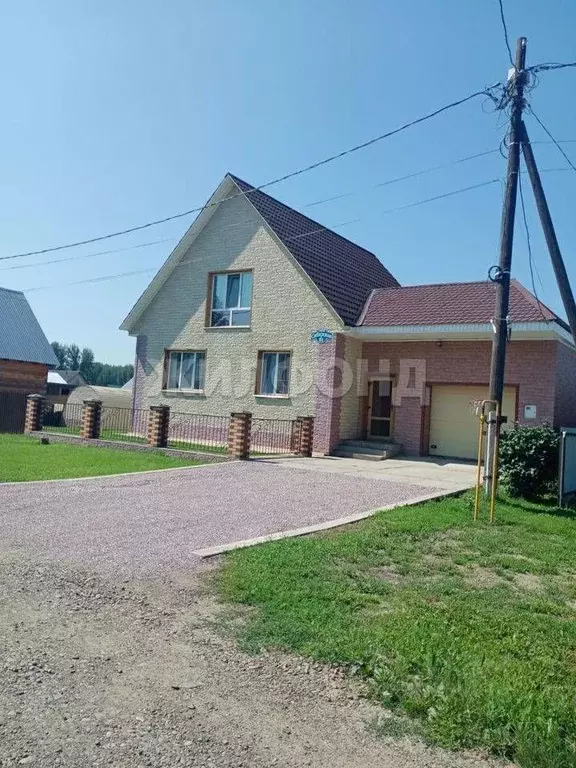 Дом в Томская область, с. Кожевниково ул. Сибирская, 81 (115 м) - Фото 1