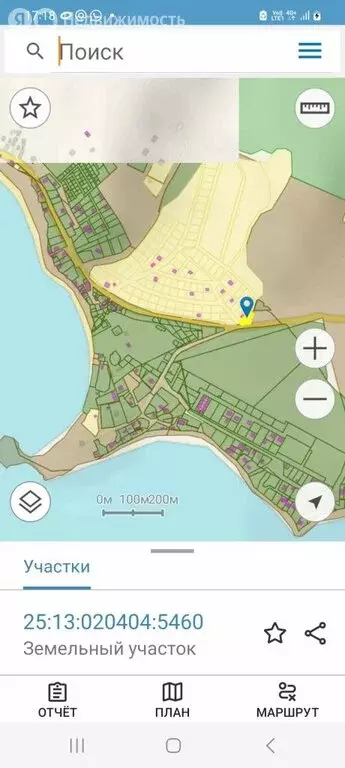 Участок в Приморский край, Партизанский муниципальный округ, ... - Фото 1