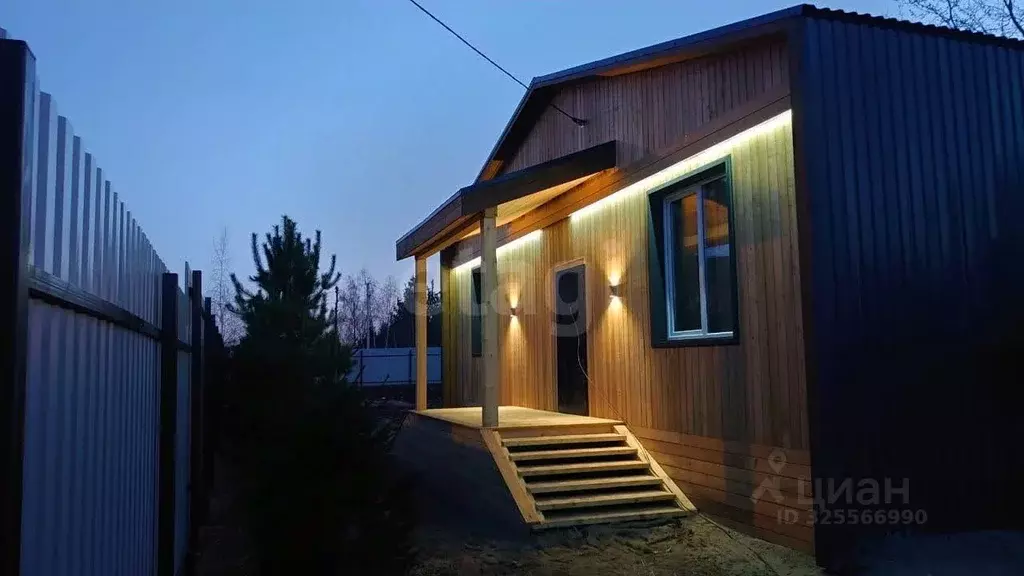 Дом в Московская область, Богородский городской округ, Обухово пгт ул. ... - Фото 1