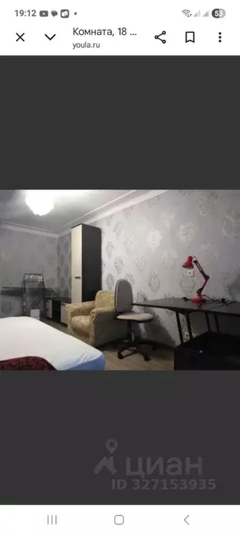 Комната Тамбовская область, Тамбов ул. Уборевича, 5 (18.0 м) - Фото 1