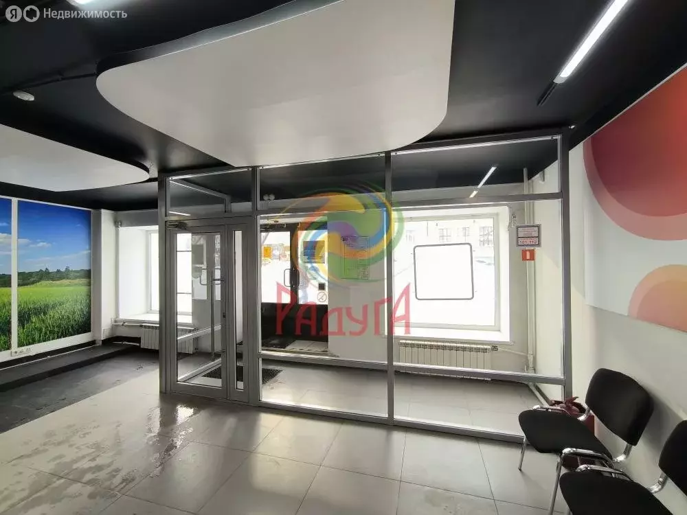 Офис (116.4 м) - Фото 1