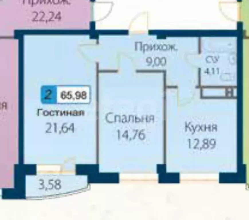 2-к кв. Дагестан, Махачкала ул. Времена Года, 9к1 (66.0 м) - Фото 2