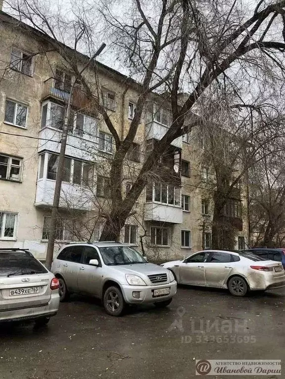 2-к кв. Самарская область, Самара ул. Максима Горького, 44/46 (45.0 м) - Фото 1