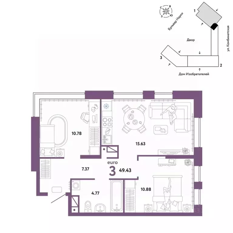 3-к кв. Тюменская область, Тюмень Комбинатская ул., 16к1 (49.43 м) - Фото 0