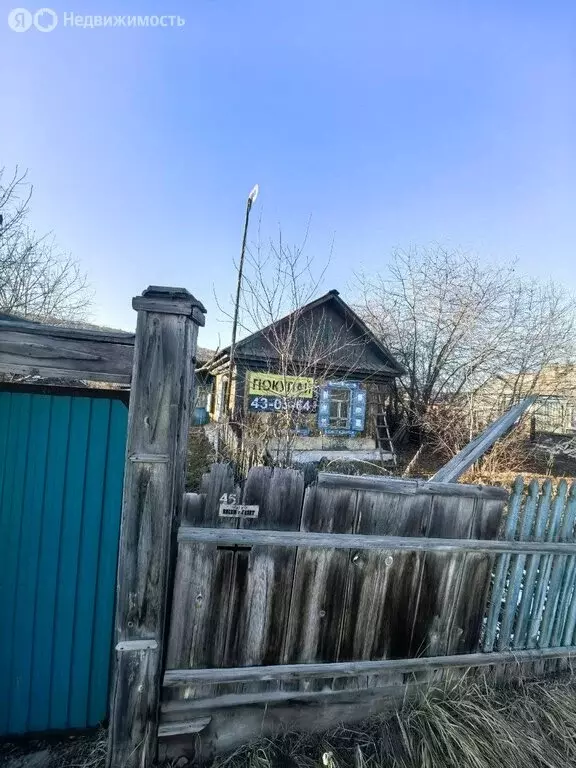 Дом в Большой Луг, Широкая улица, 45 (35.6 м) - Фото 1