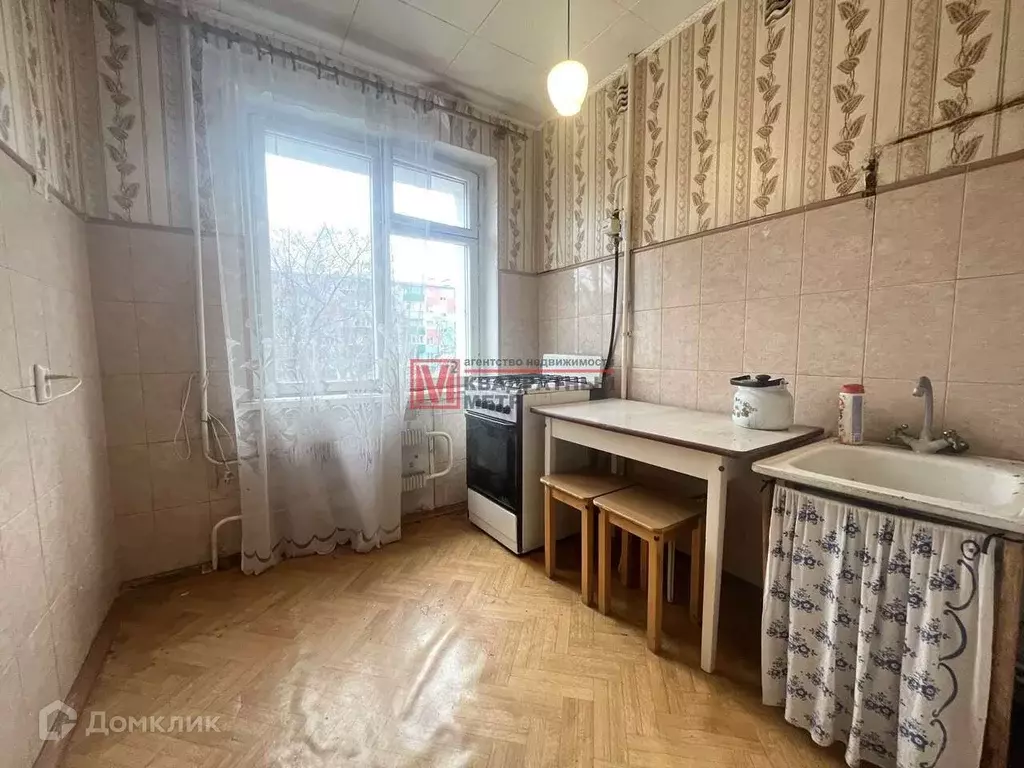 Продаётся 2-к квартира, 45 м - Фото 1