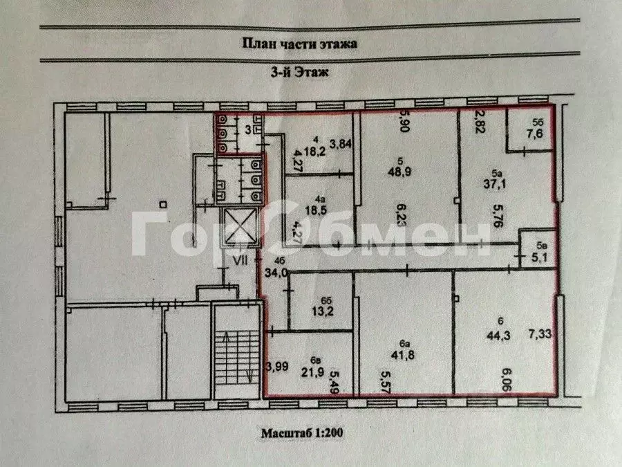 Офис в Москва Михалковская ул., 63БС1 (198 м) - Фото 2