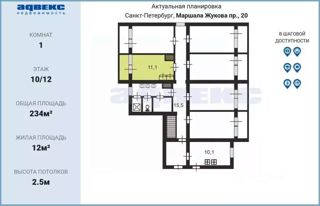 Комната Санкт-Петербург просп. Маршала Жукова, 20 (12.0 м) - Фото 1