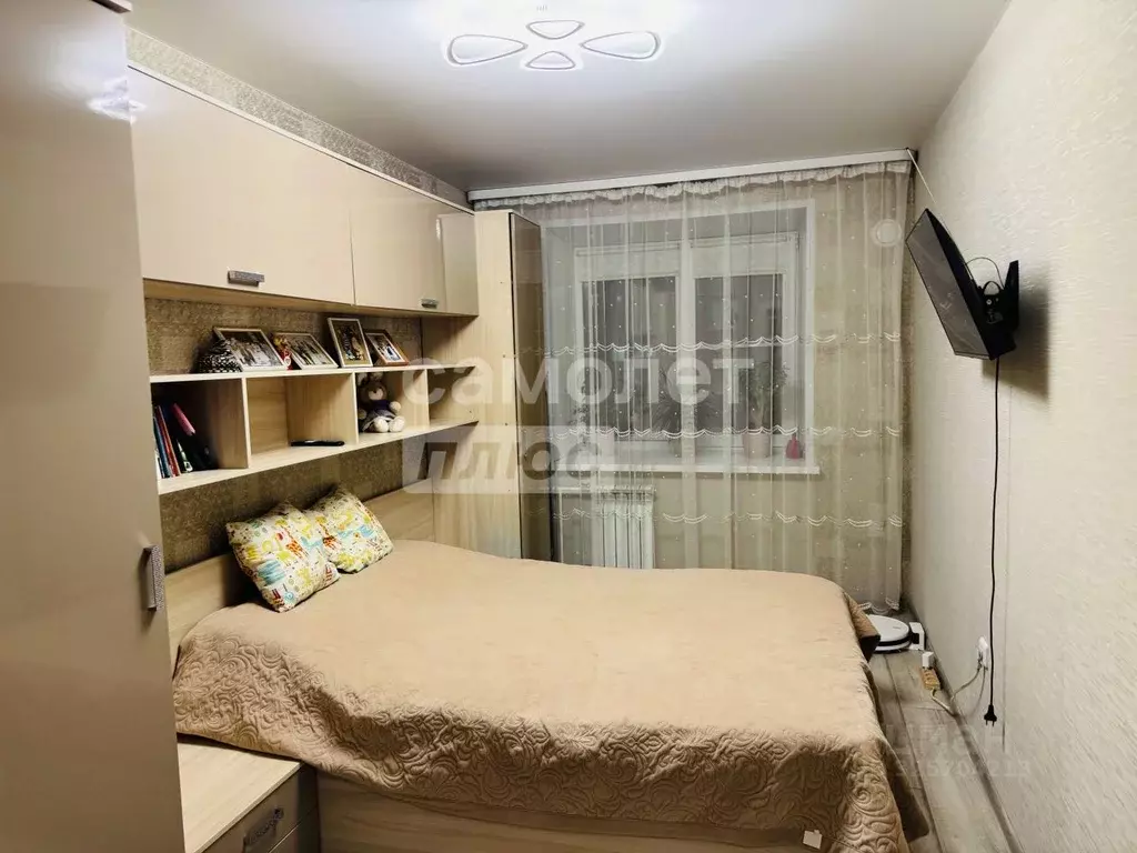 2-к кв. Марий Эл, Йошкар-Ола ул. Куйбышева, 35Б (48.0 м) - Фото 1