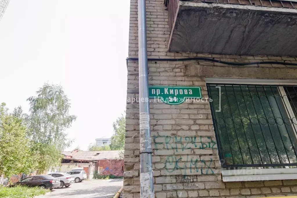 Студия Томская область, Томск просп. Кирова, 54 (42.0 м) - Фото 2