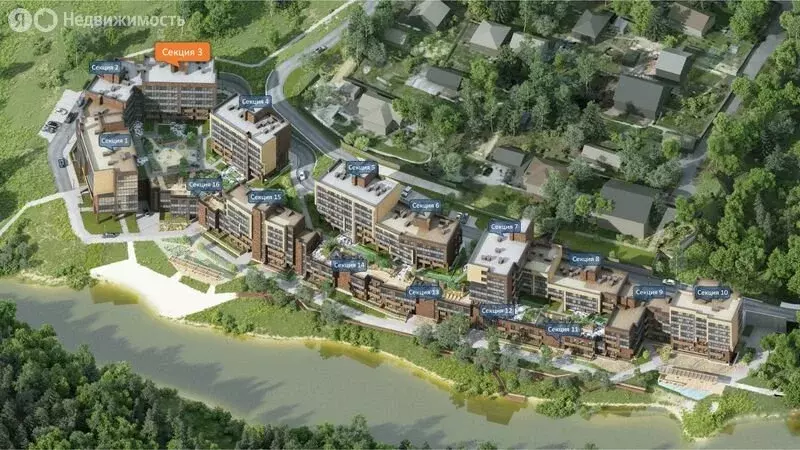 3-комнатная квартира: Московская область, городской округ Красногорск, ... - Фото 2