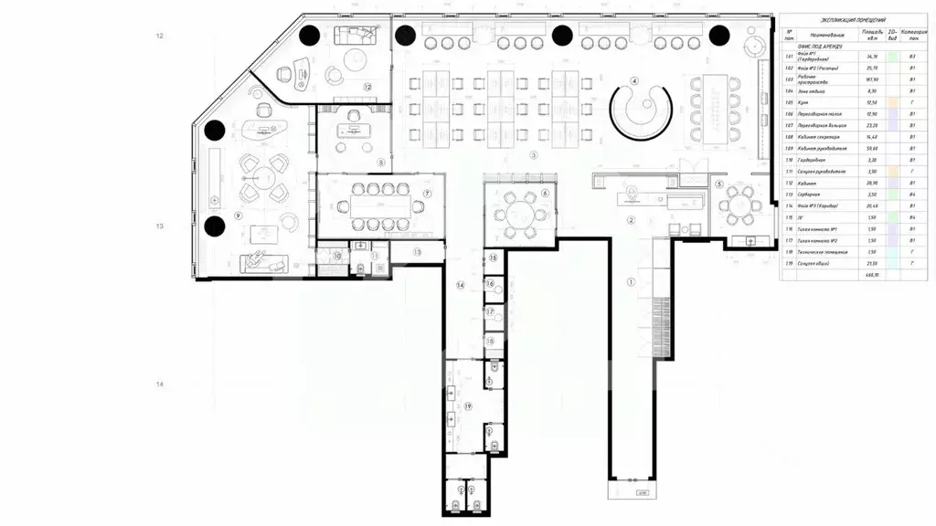 Помещение свободного назначения в Москва ул. Ермакова Роща, 1с1 (448 ... - Фото 2