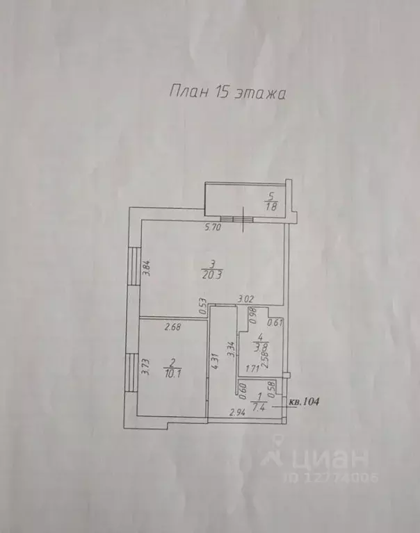 2-к кв. Татарстан, Набережные Челны ул. Вазила Мавликова, 1 (41.6 м) - Фото 1