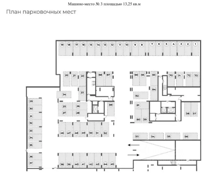 Гараж в Новосибирская область, Новосибирск Русское солнце жилой ... - Фото 0