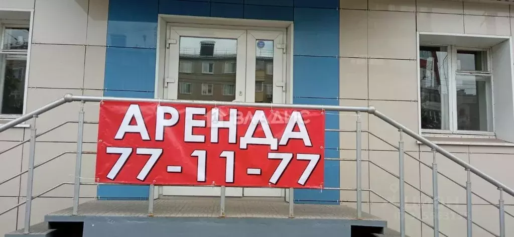 Помещение свободного назначения в Марий Эл, Йошкар-Ола Красноармейская ... - Фото 0