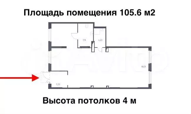 Томилино парк помещение под алкомаркет 105.6 м - Фото 1