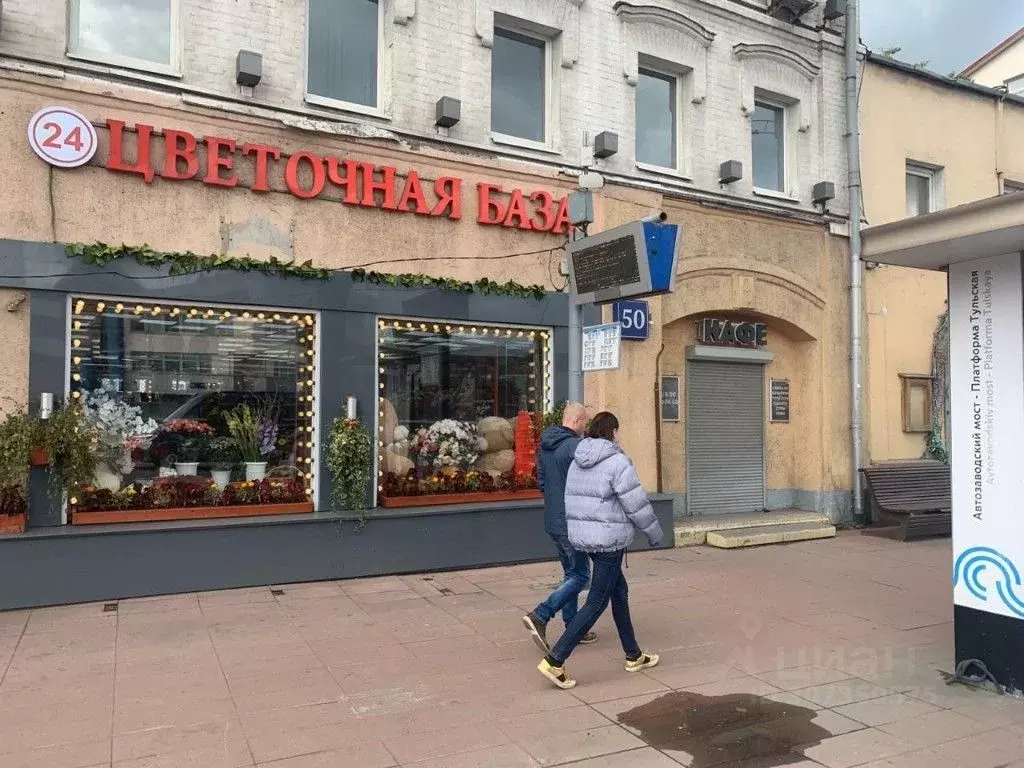 Помещение свободного назначения в Москва Большая Тульская ул., 50 (50 ... - Фото 0