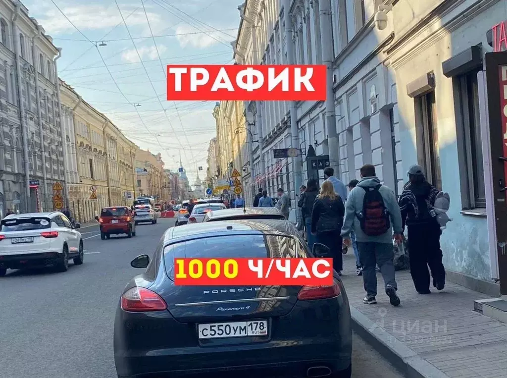 Помещение свободного назначения в Санкт-Петербург Гороховая ул., 40 ... - Фото 2